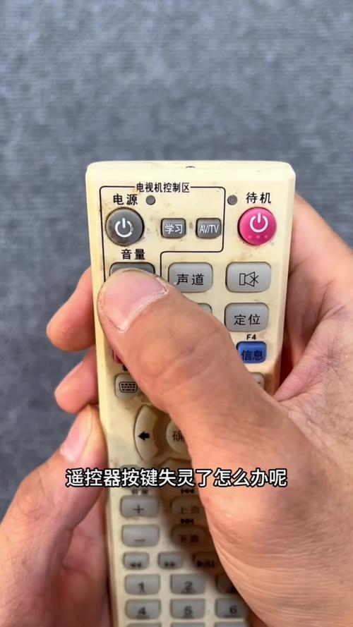 電路板按鈕維修視頻教程，電路板按鍵關(guān)不靈敏怎么辦